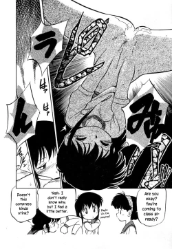 Page 86 of Nekoja Nekoja 3