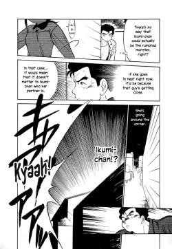 Page 96 of Nekoja Nekoja 3