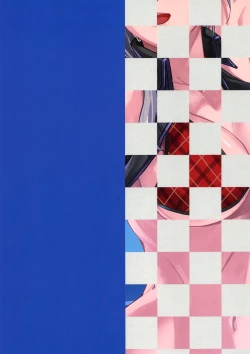 Page 18 of Fukanzen Nenshou