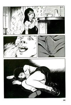 Page 10 of Mijime na Houkago | Miserable After School