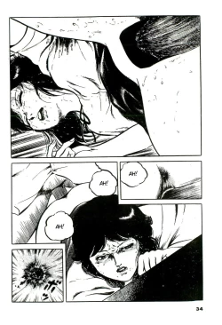 Page 14 of Mijime na Houkago | Miserable After School