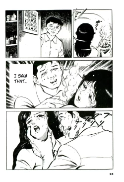 Page 8 of Mijime na Houkago | Miserable After School