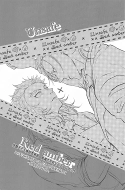 Page 2 of Unsafe x Red amber