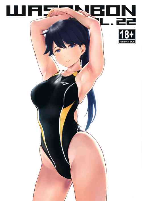 (C102) [Wasanbon (wa)] WASANBON Vol. 22 (Kantai Collection -KanColle-)