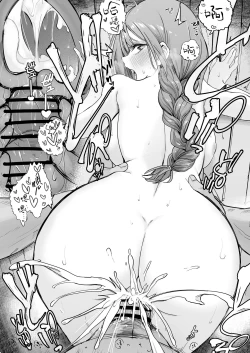 Page 16 of Ippaku Futsuka Chiyuki to Chuki Chuki Onsen