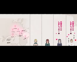 Page 149 of Party no Mahoutsukaisan-tachi