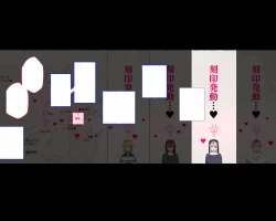 Page 236 of Party no Mahoutsukaisan-tachi