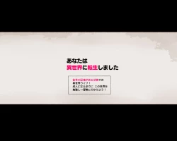 Page 7 of Party no Mahoutsukaisan-tachi