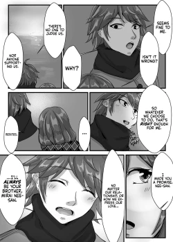 Page 56 of Kyoudai no Toshi no Sa ga 10nen ni Naru Hanashi | A Tale of Siblings: Ten Years Younger to Eight Years Older