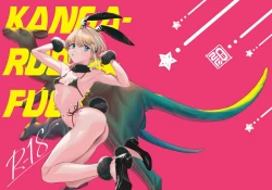 Page 2 of Kangaroo No Kimochi Ii | Kangaroo Fuck!