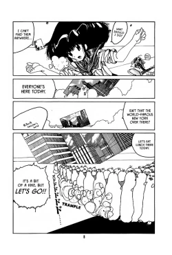 Page 12 of Tanpopo Cha de Chome Shimasho