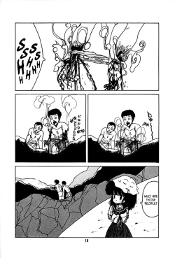 Page 14 of Tanpopo Cha de Chome Shimasho