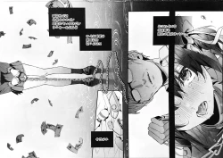 Page 2 of Shiritakunakatta