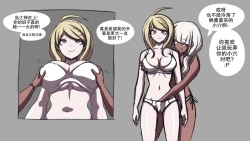 Page 19 of Hypno Dangan Ronpa V3 AU: Movie Set