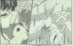 Page 170 of Cotton Comic 1994-12