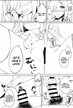 Page 8 of Naisho no Naisho no Nama Haishin - Trick_Effect_7