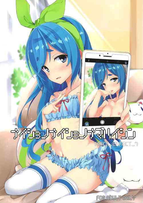 (Junction Box 13) [trick&treat (tries)] Naisho no Naisho no Nama Haishin - Trick_Effect_7 (SOUND VOLTEX) [English] [DKKMD Translations]