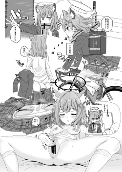 Page 2 of BlueArc  Copybon