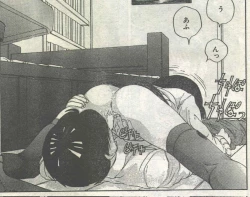 Page 46 of Cotton Comic 1995-02