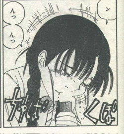 Page 47 of Cotton Comic 1995-02