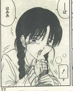 Page 48 of Cotton Comic 1995-02