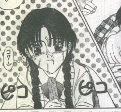 Page 52 of Cotton Comic 1995-02