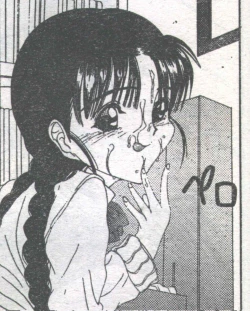 Page 54 of Cotton Comic 1995-02