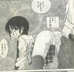 Page 59 of Cotton Comic 1995-02