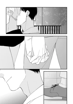 Page 62 of Bokutachi wa Mada Aoku Daigaku Nyuugaku Hen | 青涩的我们 大学入学篇 1-5