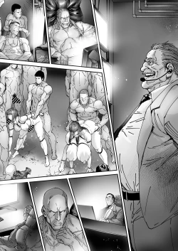 Page 54 of Nyuujoku no OriNi