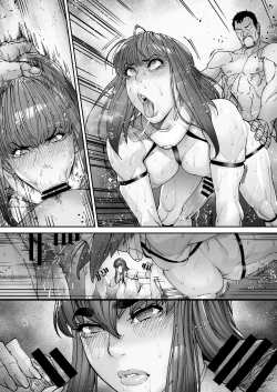 Page 60 of Nyuujoku no OriNi