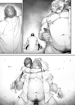 Page 82 of Nyuujoku no OriNi