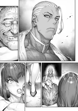 Page 84 of Nyuujoku no OriNi