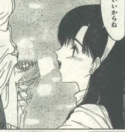 Page 44 of Cotton Comic 1995-03