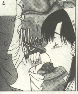 Page 45 of Cotton Comic 1995-03