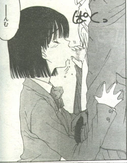 Page 69 of Cotton Comic 1995-04