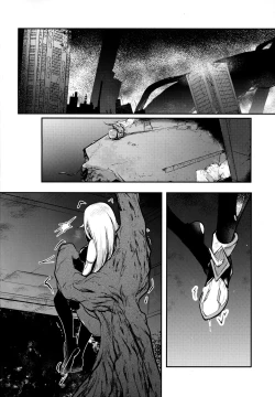 Page 3 of Falling into The End