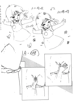 Page 11 of Peachpai Vol.02 Cream Lemon Collection of Original Drawings