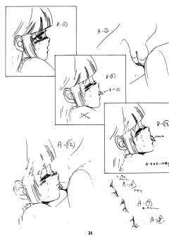 Page 53 of Peachpai Vol.02 Cream Lemon Collection of Original Drawings