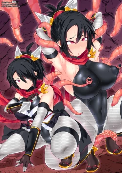 Page 156 of Kukkoro Heroines Vol. 27