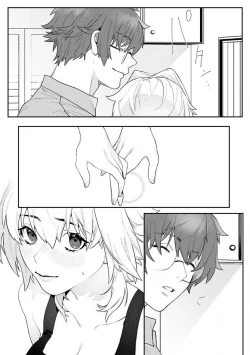 Page 84 of Onnanoko no Karada 1-3