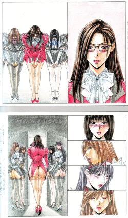 Page 112 of G-Taste vol.7