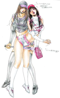 Page 83 of G-Taste vol.7