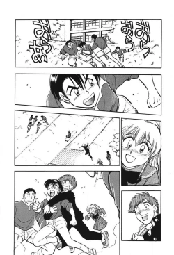 Page 181 of Mondainai ne!? Hideyuki3