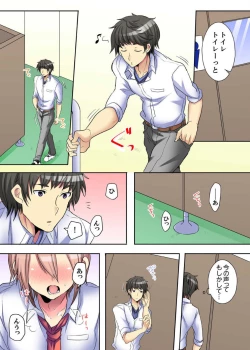 Page 36 of Onna no Karadatte Konna ni Kanjichau no...!? ~ Seifuku no Shita wa Kando 100％ 1-6