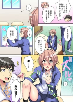 Page 56 of Onna no Karadatte Konna ni Kanjichau no...!? ~ Seifuku no Shita wa Kando 100％ 1-6