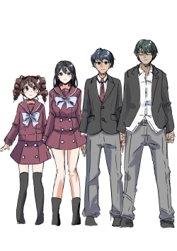 Page 4 of The Survival of the Eugenic Humans