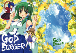 Download GODBURGER