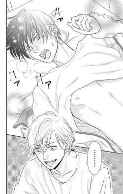 Page 32 of Ichinose14