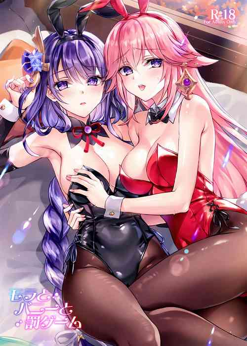 Download Mora to Bunny to Batsu Game